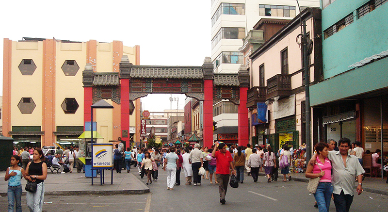 Arquitetura do Bairro Chinês de Lima